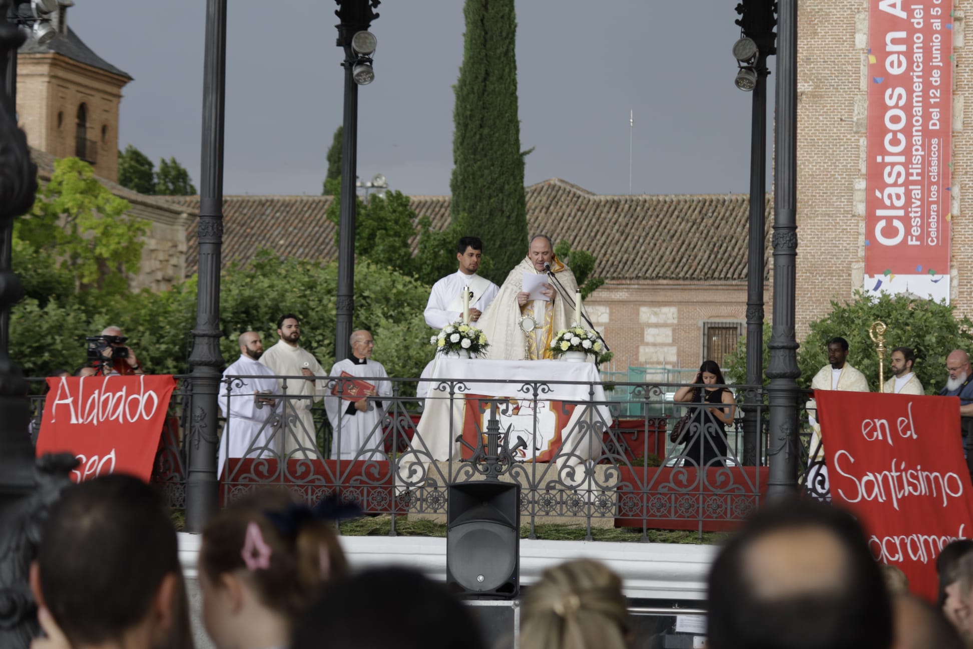 procesion corpus 2026 quiosco musica alcala